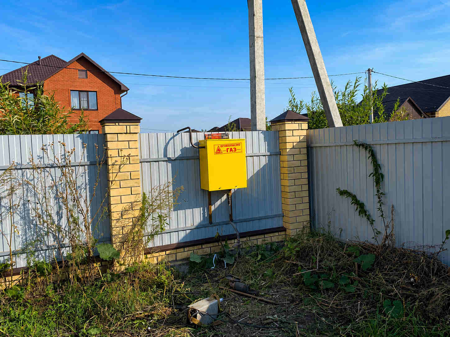 https://krasnogorsk.profgazservis.ru/storage/app/uploads/public/6a6/1bc/b9b/6a61bcb9b7e59525950050.jpg