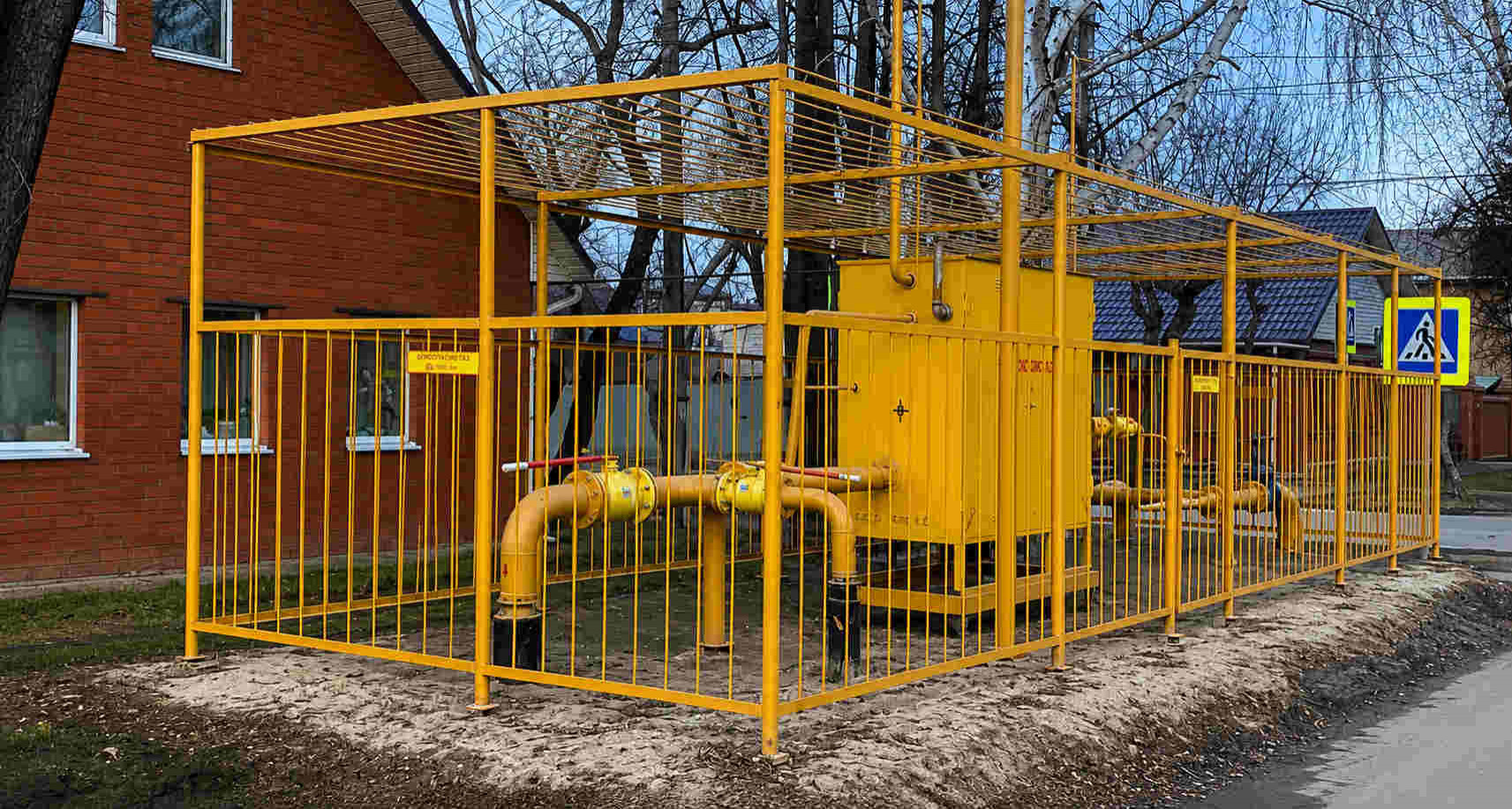 https://krasnogorsk.profgazservis.ru/storage/app/uploads/public/6a6/199/a5b/6a6199a5b33b5649718486.jpg